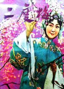 国产精品午夜自在在线精品